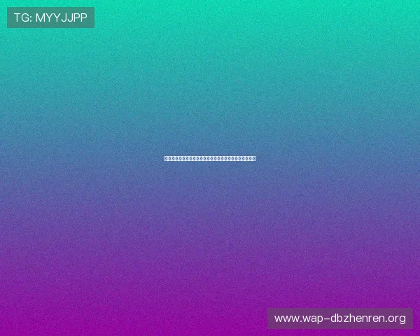 多宝真人来自哪个地区，深入分析其地理位置与行业影响力