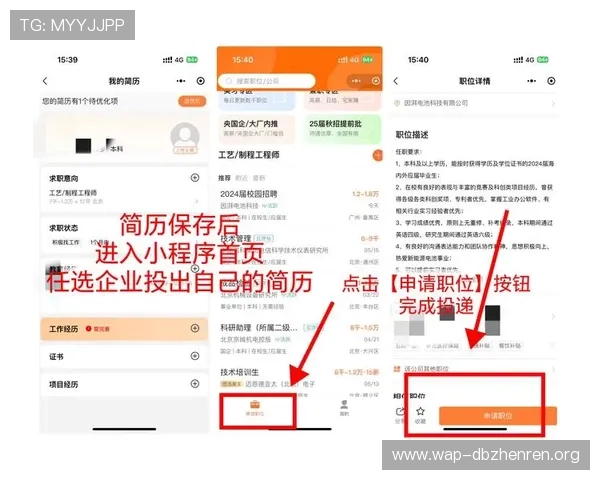 极飞视讯下载官网官方入口，提供安全稳定的软件下载渠道确保用户无忧使用
