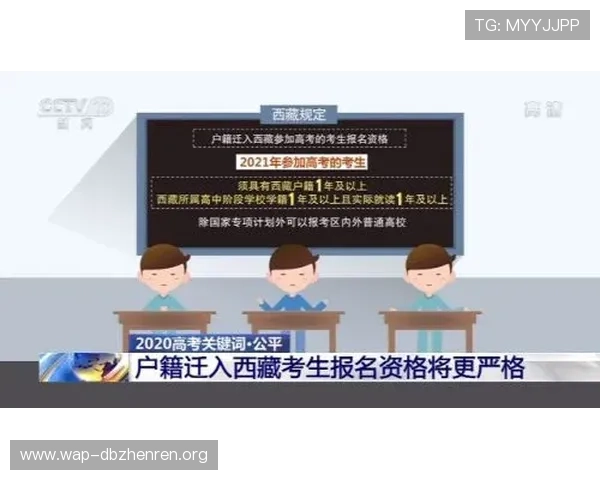 bbin真人大厅技术保障与安全措施确保每一场游戏公平公正